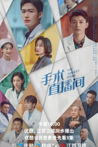 Неотложная хирургия (2024)