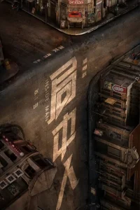 Инсайдер (2020)