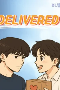 Доставка (2025)